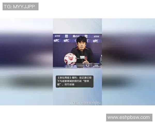 将相和？萨拉赫暂时停火送助攻，去留悬念留给时刻